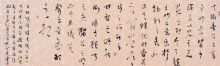 鷨Ʒ