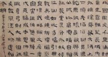 鷨Ʒ